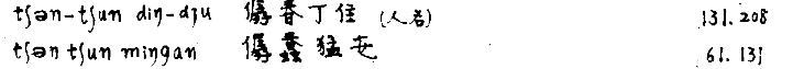 Screenshot 2025-05-30 195107.png